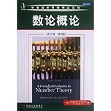 Paperback A Friendly Introduction to Number Theory (4th Edition) (Featured Titles for Number Theory) Book