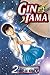 Gin Tama, Volume 2 by
