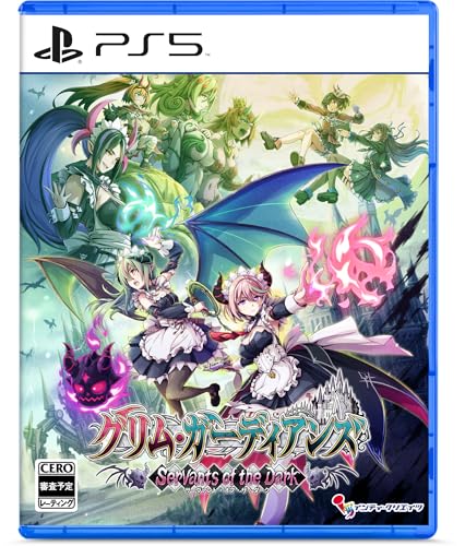 グリム・ガーディアンズ サーヴァント・オブ・ザ・ダーク -PS5 【Amazon.co.jp限定特典】オリジナルA4クリアファイル 同梱