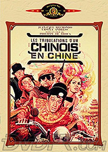 Les Tribulations D'un Chinois En Chine