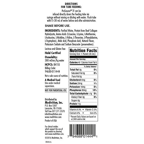 Tube Feed (100 Pack)