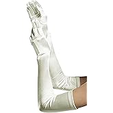 23" Extra Long Super Stretch Over the Elbow Party Bridal Dance Sexy Satin Gloves A-Grade Quality 16BL 58cm