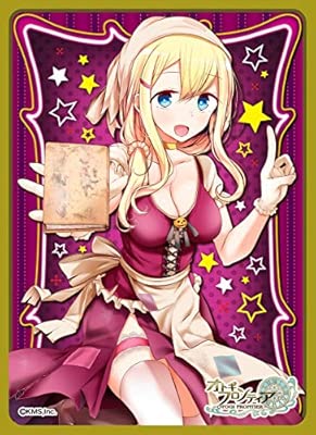 きゃらスリーブコレクション マットシリーズ オトギフロンティア Amazon