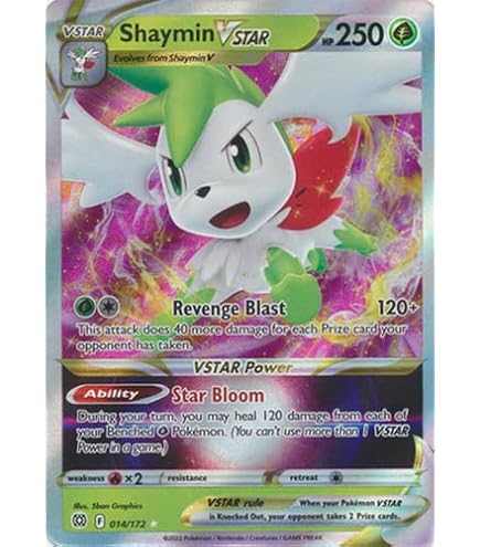 Hisuian Decidueye V - 2022  Ondrej Skubal  - World Championship Decks Hisuian Decidueye V 2022 Ondrej Skubal