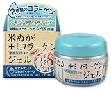 Komenuka Bijin Deep Moisture Jell 