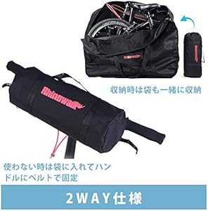 Mericodan 折りたたみ自転車 収納 バッグ 輪行バッグ 16 20インチ対応 専用ケース付き 輪行袋 サイクリング ツーリング 持ち運び 便利 コスパが良いです Mericodan 折りたたみ自転車 収納 バッグ 輪行バッグ 16 20インチ対応 専用ケース付き 輪行袋 サイクリング ツーリング 持ち運び 便利 コスパが良いです