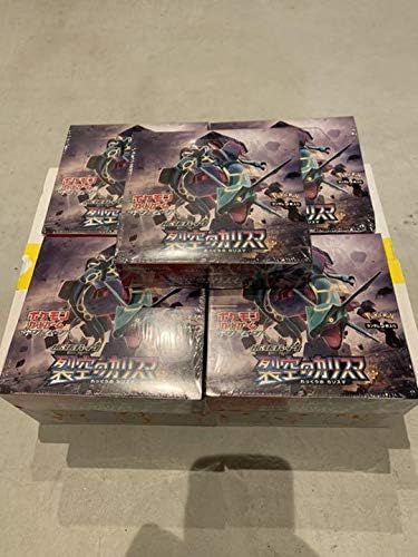 Amazon Co Jp ポケモンカード 裂空のカリスマ Box シュリンク付 5箱 ホビー 通販