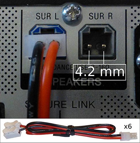 6 home theater speaker cables for sony samsung etc/4.2m…