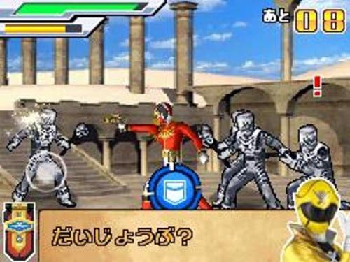 海賊戦隊ゴーカイジャー あつめて変身 35戦隊 特典なし ゲームソフト Amazon