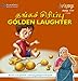 Golden Laughter (தங்கச் சிரிப்பு) - Tamil Story book