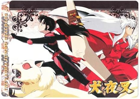 Amazon ジャンボシールダス 犬夜叉 No 4 表紙 犬夜叉 珊瑚 雲母 トレカ 通販