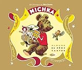 Michka (French Edition) by 