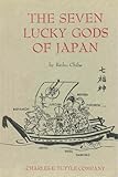 Seven Lucky Gods of Japan by