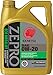 ZEPRO Eco Medalist Advanced Moly 0W-20 Engine Oil - 5QT, Dark Brown, (30010095-95300C020)