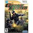 Ghost Squad - Nintendo Wii