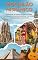 Livro Mochilão Hispânico: Um Manual de Espanhol Prático para Interagir com Locais, Navegar por Cidades e Enriquecer sua Aventura. (Meditação Livro 13)