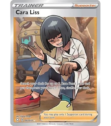 Amazon.com: Pokemon - Bea 180/185 - Vivid Voltge