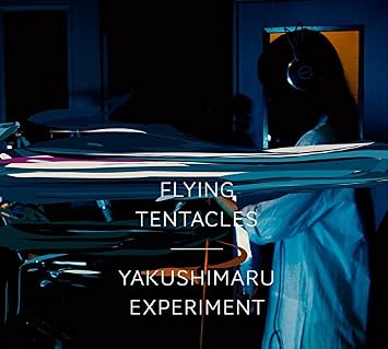 Flying Tentacles By Yakushimaru Experiment Amazon Co Uk Music