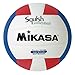 Mikasa Squish No-Sting Pillow Cover Volleyball
