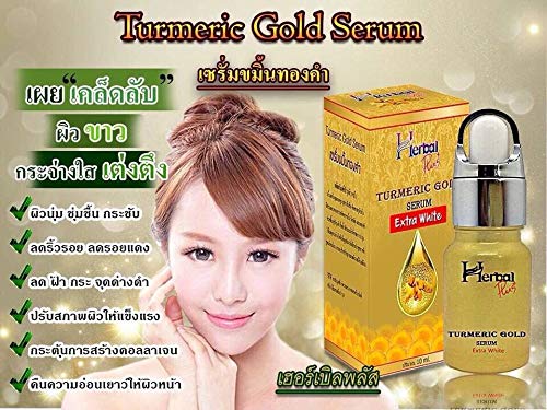 nima herbal turmeric cream