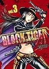 BLACK TIGER -ブラックティガー- 第3巻