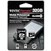 Wintec 3FMUSD32GBC10-R Filemate 32 GB Mobile Professional Class 10 Micro SD HC Card