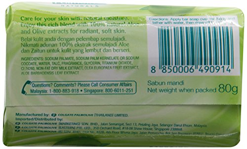 PALMOLIVE NATURALS SMOOTH MOISTURE BAR SOAP, ALOE AND OLIVE EXTRACTS, 80 GRAM / 2.8 OUNCE, 3 COUNT (PACK OF 3) TOTAL
