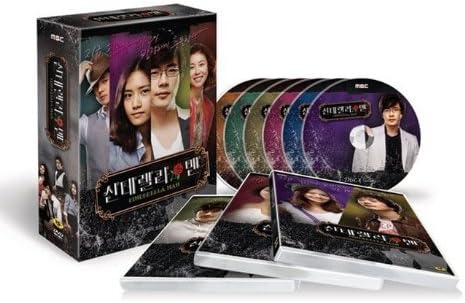 Korean Drama "Cinderella's man" DVD(Region code : all) - SNSD YOONA lead role *6disc*[002kr]