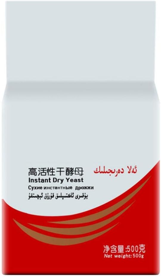 Coyan 500g Bread Yeast Active Dry Yeast Instant Dry Yeast, Instant Bread Baking Yeast Try Pancakes, Pasta, Pizza Crust, Muffins, Cakes and More Yeast, Vegetable Oil