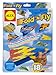 Fold N Fly Paper Airplanes Kit primary