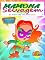 Livro Mamona Selvagem 03: Atividades Interativas