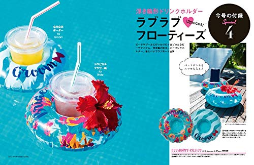 ゼクシィ国内リゾートウエディング 2018年秋冬号 画像 B