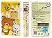 1 packs of OKAMOTO x RILAKKUMA Condom, Honey Flavour