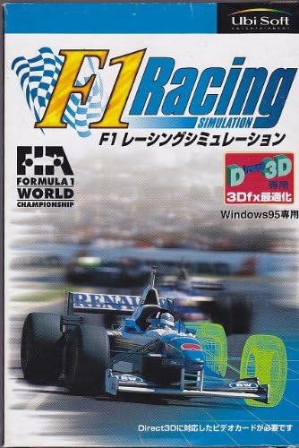 Amazon F1 Racing F1 レーシングシミュレーション Direct3d専用 Pcソフト ソフトウェア