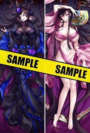Amazon Co Jp Fate Grand Order Fgo 紫式部 抱き枕カバー ホビー 通販