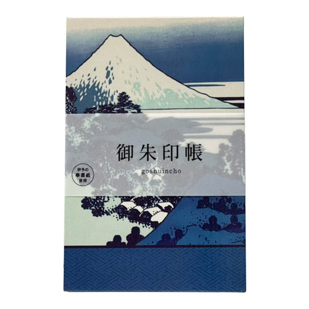 (Bridgehappy) 御朱印帳 御城印 集印帳 御朱印 大判 182×121mm 蛇腹 両面48頁 (富獄三十六景藍) の商品画像