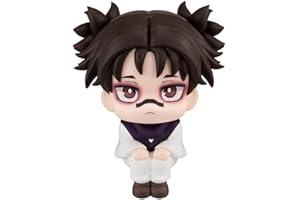 Choso Look Up Figure,Chousou JJK Figure,JJK Anime Action Figure Choso Statue,Cute Cartoon Hero Figura Cake Topper Anime Figur
