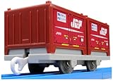 KF-06 Type 19G Container Car (Plarail Model Train)