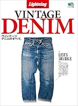 Cosmo Lago (Italian Edition)