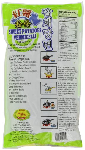 Dragonfly Sweet Potato Vermicelli, 10-Ounce (Pack of 5)