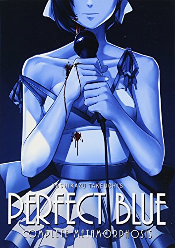 Perfect Blue: Complete Metamorphosis