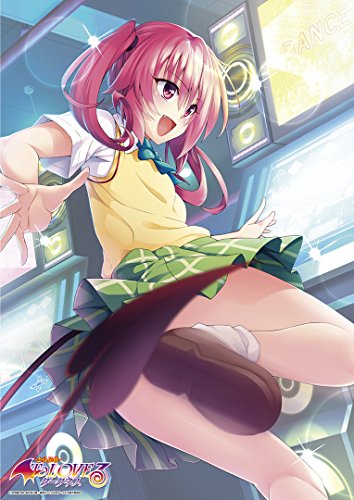 To Loveるダークネス A3クリアポスター ナナ 放課後verの買取価格 相場 高価買取なら買取一括比較のウリドキ