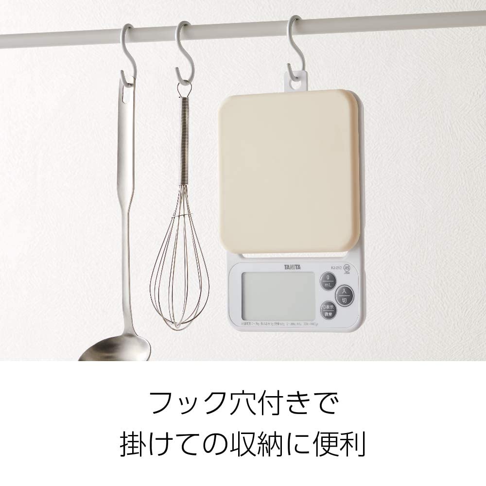 Tanita Cooking Scale (Digital)