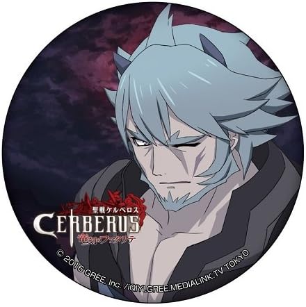 Amazon 聖戦ケルベロス 竜刻のファタリテ ギルー カンバッジ アニメ 萌えグッズ 通販