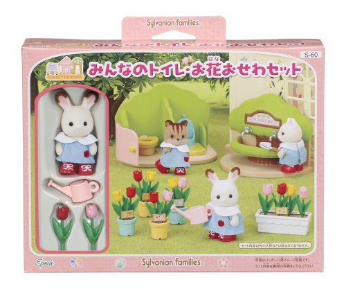 sylvanian families japan online shop