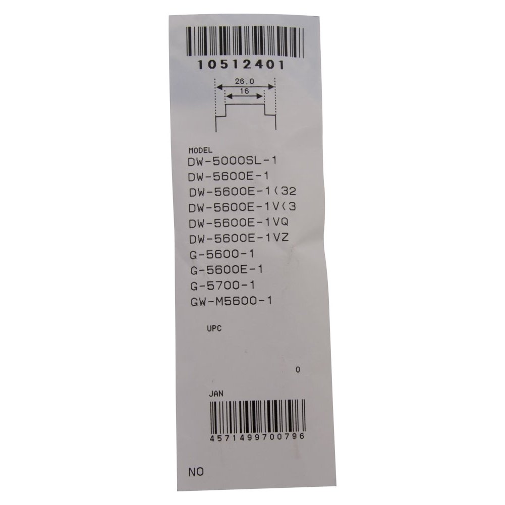 Casio 10512401 Replacement Band Resin