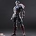Square Enix Marvel Universe Variant: Play Arts Kai Captain America