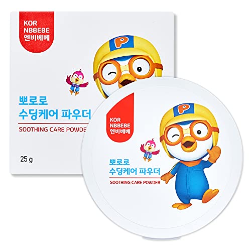 Korea Corn Starch Baby Powder with Puff Baby Powder Travel Size