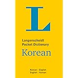 Langenscheidt Pocket Dictionary Korean: Korean-English/English-Korean (Langenscheidt Pocket Dictionaries)