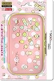 Nintendo and San-X Official Kawaii new2DS XL Hard Case -Sumikko Gurashi (Things in the Corner) Minikko-